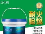 標達（達仕桐）無(wú)機涂料性能優(yōu)勢