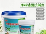 知道怎么檢測墻面的酸堿度嗎？